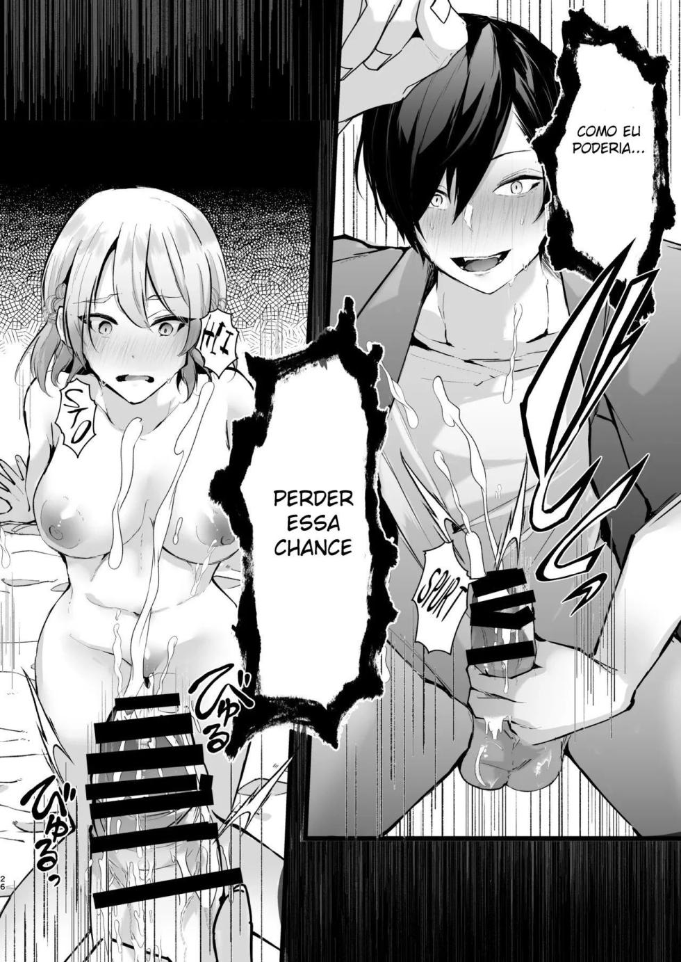 [FZ: (Fujisaki Fujiko)] Zakomesu Switch ~Deka Cli Kaihatsu de Netorareta Boku no Kanojo~ [Portuguese-BR] [Digital] - Page 27