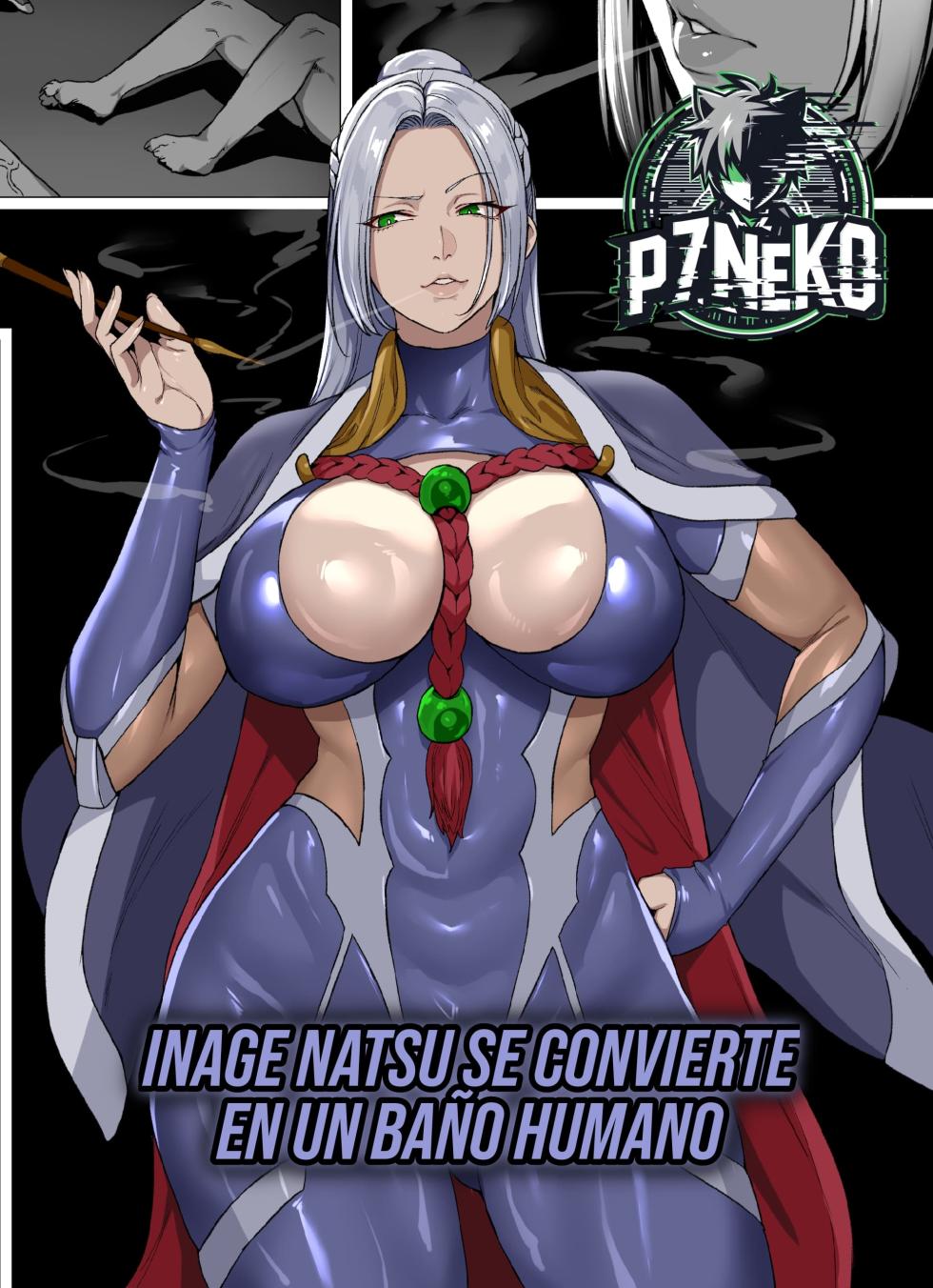 [Yesman] Inage Natsu se Convierte en un Bano Humano [Spanish] [P7Neko] - Page 1