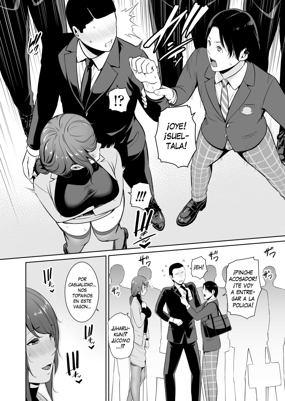 [Misaki (Gonza)] Gibo o, Densha de...｜Con Mi Madrastra, En El Tren... [Spanish] [I Am the Walrus =  Soy la Morsa] - Page 11
