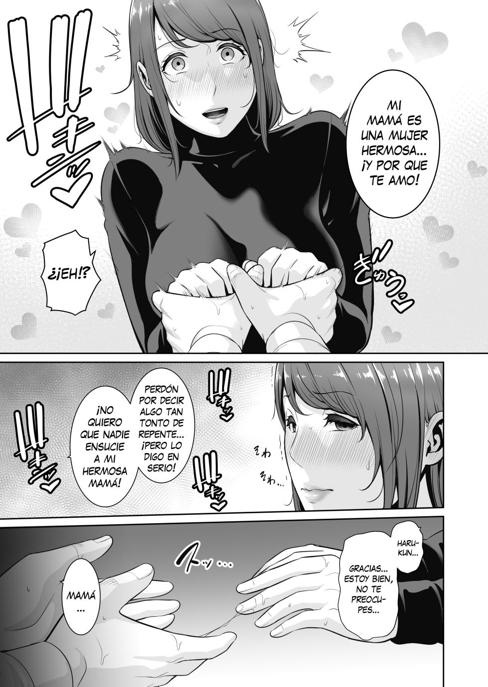 [Misaki (Gonza)] Gibo o, Densha de...｜Con Mi Madrastra, En El Tren... [Spanish] [I Am the Walrus =  Soy la Morsa] - Page 16