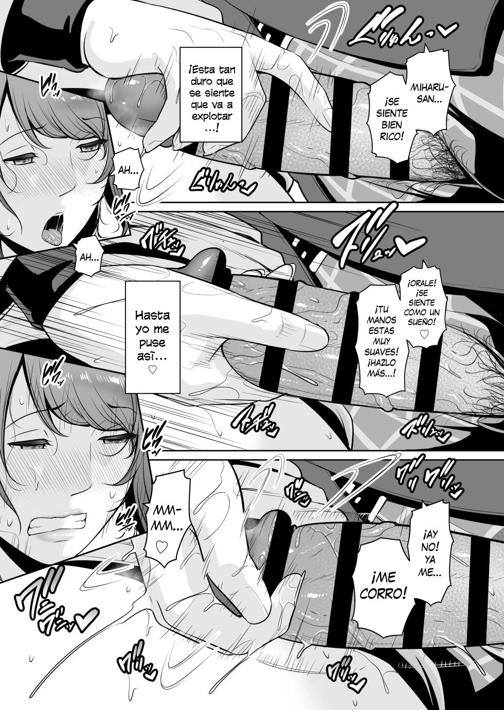 [Misaki (Gonza)] Gibo o, Densha de...｜Con Mi Madrastra, En El Tren... [Spanish] [I Am the Walrus =  Soy la Morsa] - Page 34