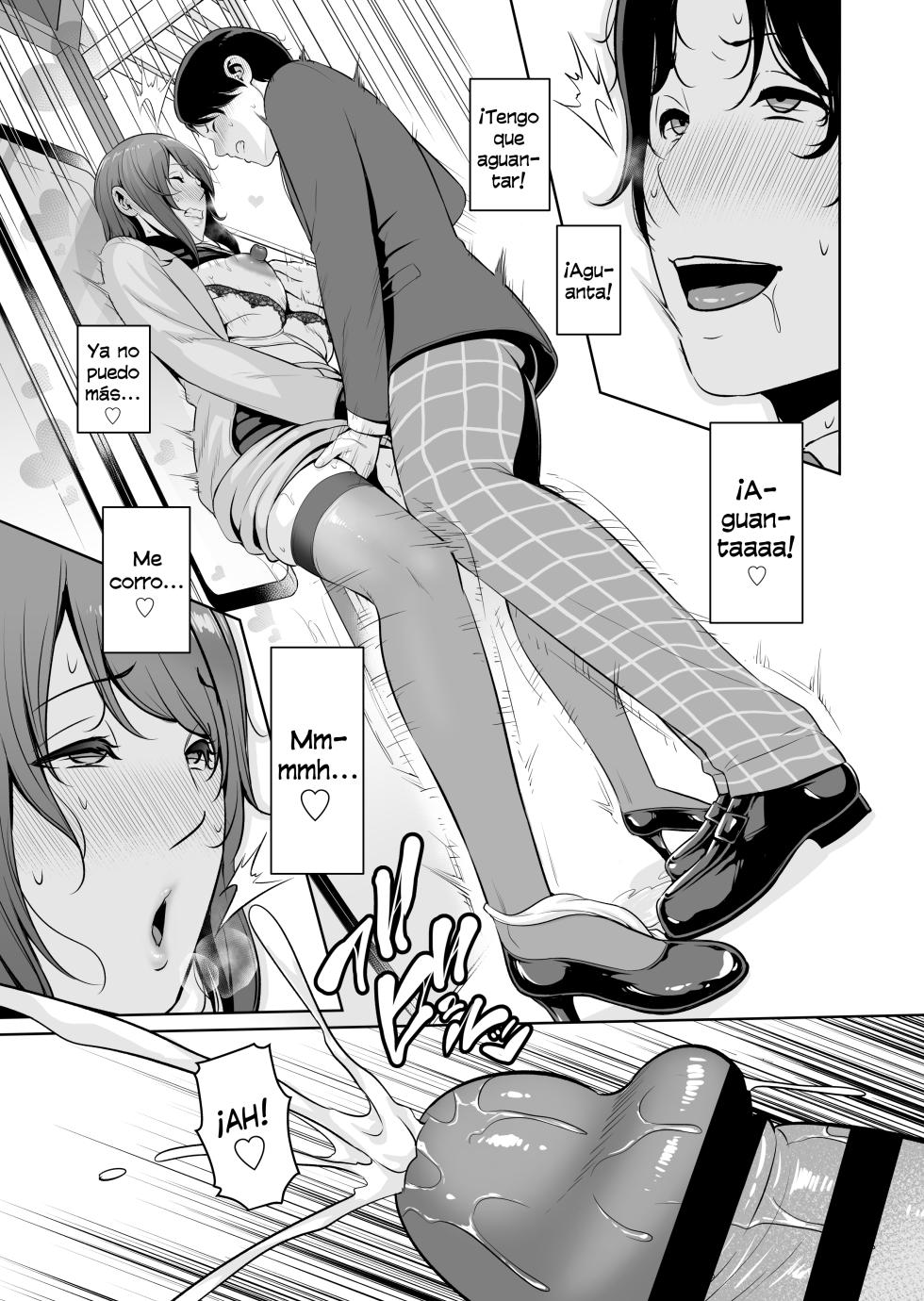 [Misaki (Gonza)] Gibo o, Densha de...｜Con Mi Madrastra, En El Tren... [Spanish] [I Am the Walrus =  Soy la Morsa] - Page 36