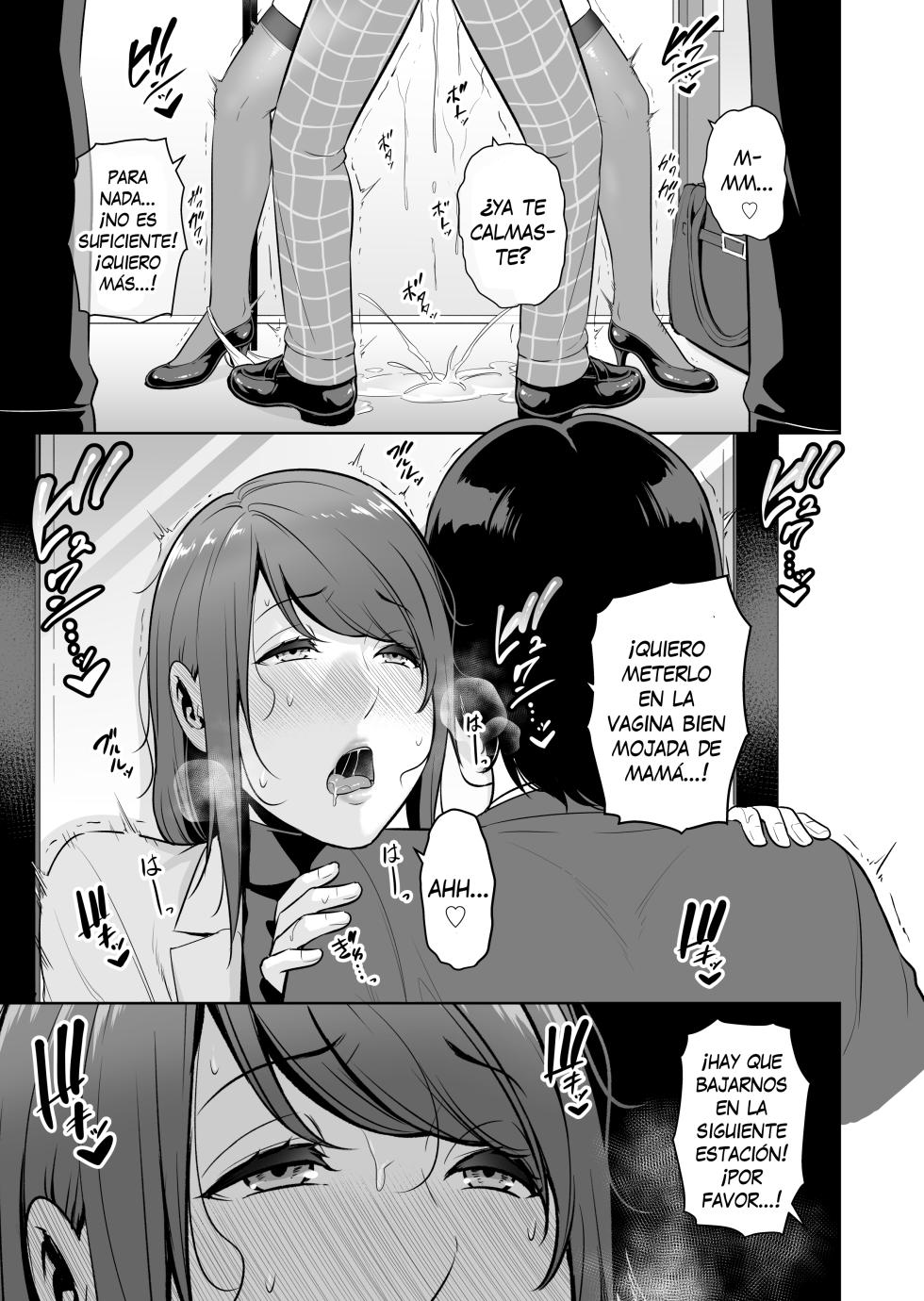 [Misaki (Gonza)] Gibo o, Densha de...｜Con Mi Madrastra, En El Tren... [Spanish] [I Am the Walrus =  Soy la Morsa] - Page 38