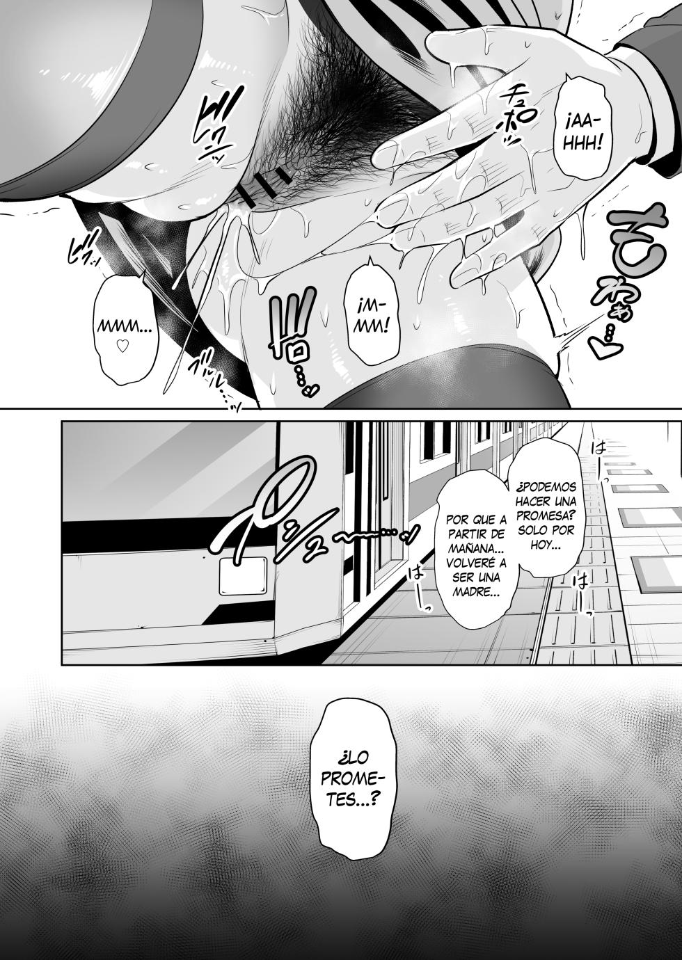 [Misaki (Gonza)] Gibo o, Densha de...｜Con Mi Madrastra, En El Tren... [Spanish] [I Am the Walrus =  Soy la Morsa] - Page 39