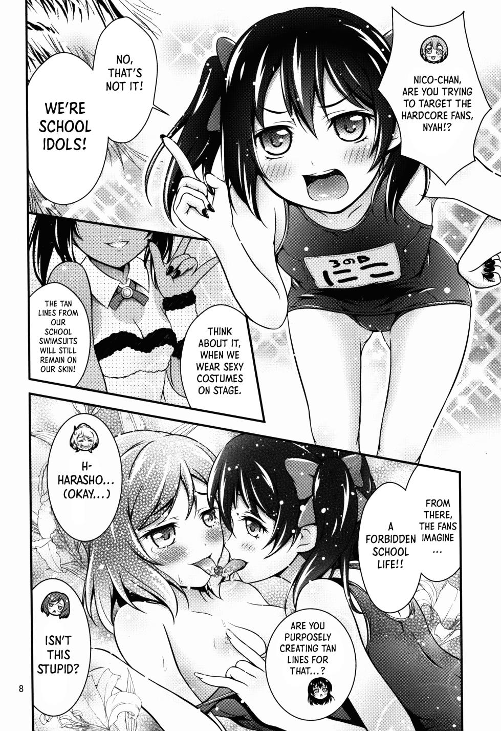 (C88) [H na Honya-san. (Akki)] Natsuiro Love Love Rush | Summer Love Love Rush (Love Live!) [English] [Shiro Translation] - Page 8