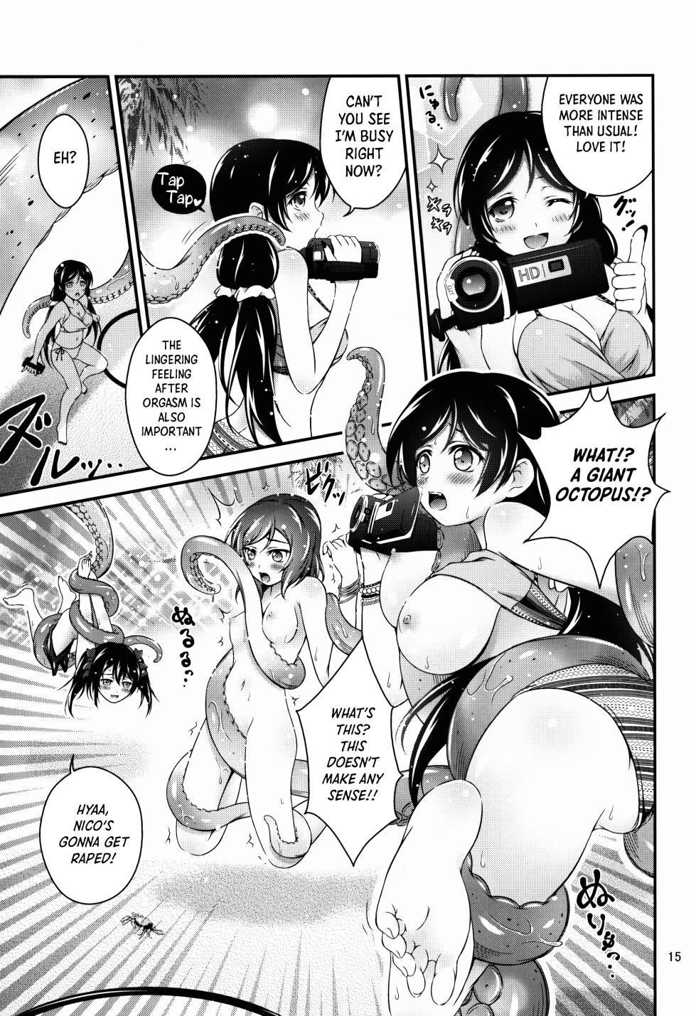 (C88) [H na Honya-san. (Akki)] Natsuiro Love Love Rush | Summer Love Love Rush (Love Live!) [English] [Shiro Translation] - Page 15