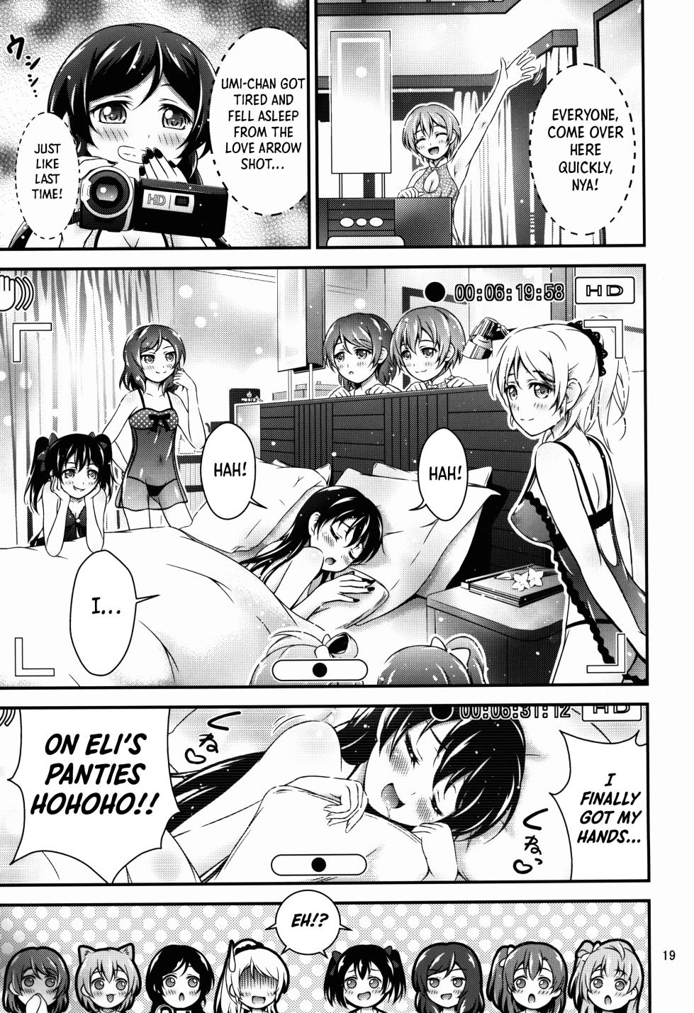 (C88) [H na Honya-san. (Akki)] Natsuiro Love Love Rush | Summer Love Love Rush (Love Live!) [English] [Shiro Translation] - Page 19