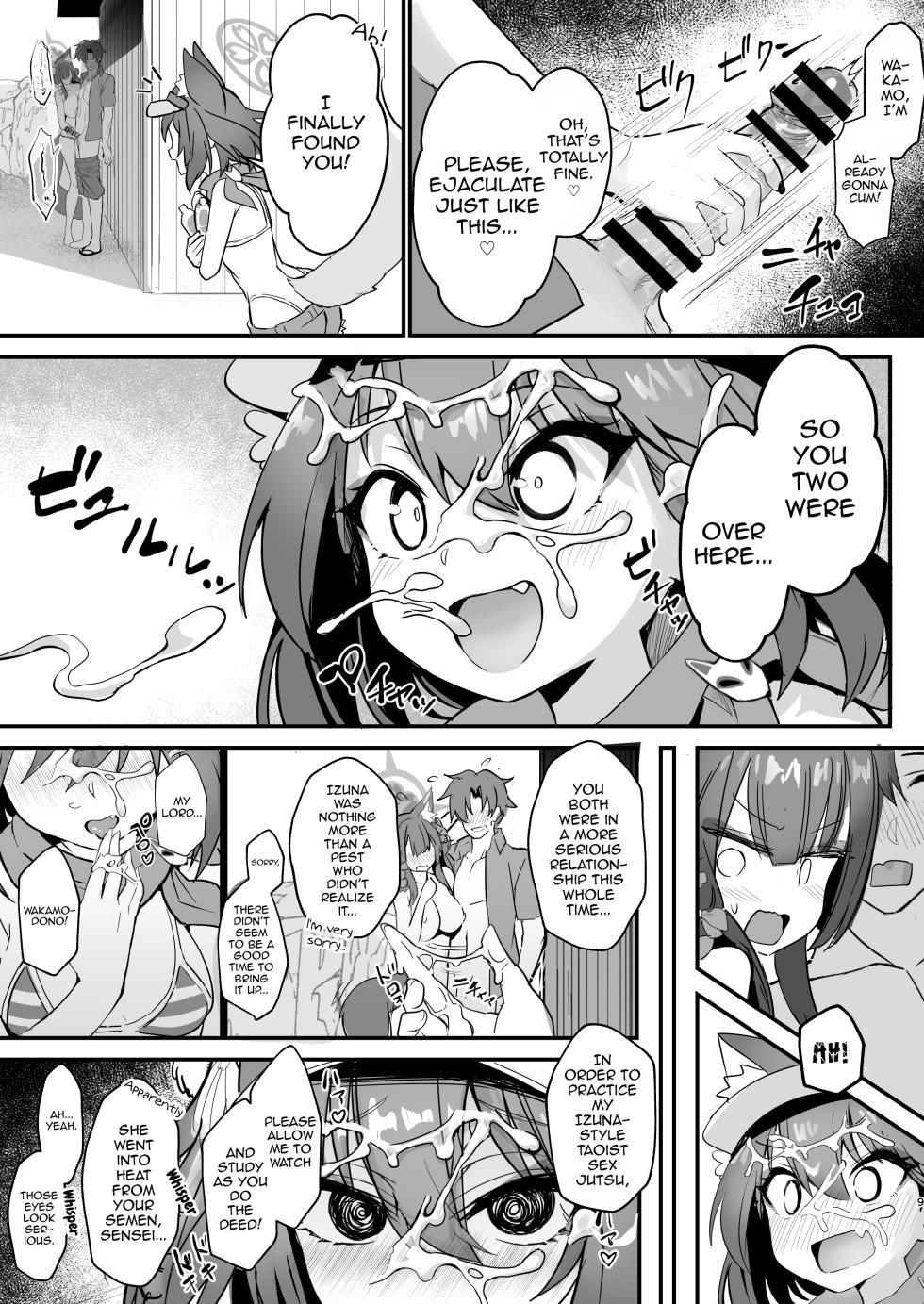 [Yamitsuki Honpo (Wise Speak)] Wakamo to Izuna to Ore to Umi! | Wakamo, Izuna, Me, and the Sea! (Blue Archive) [English] [mysterymeat3] [Digital] - Page 8