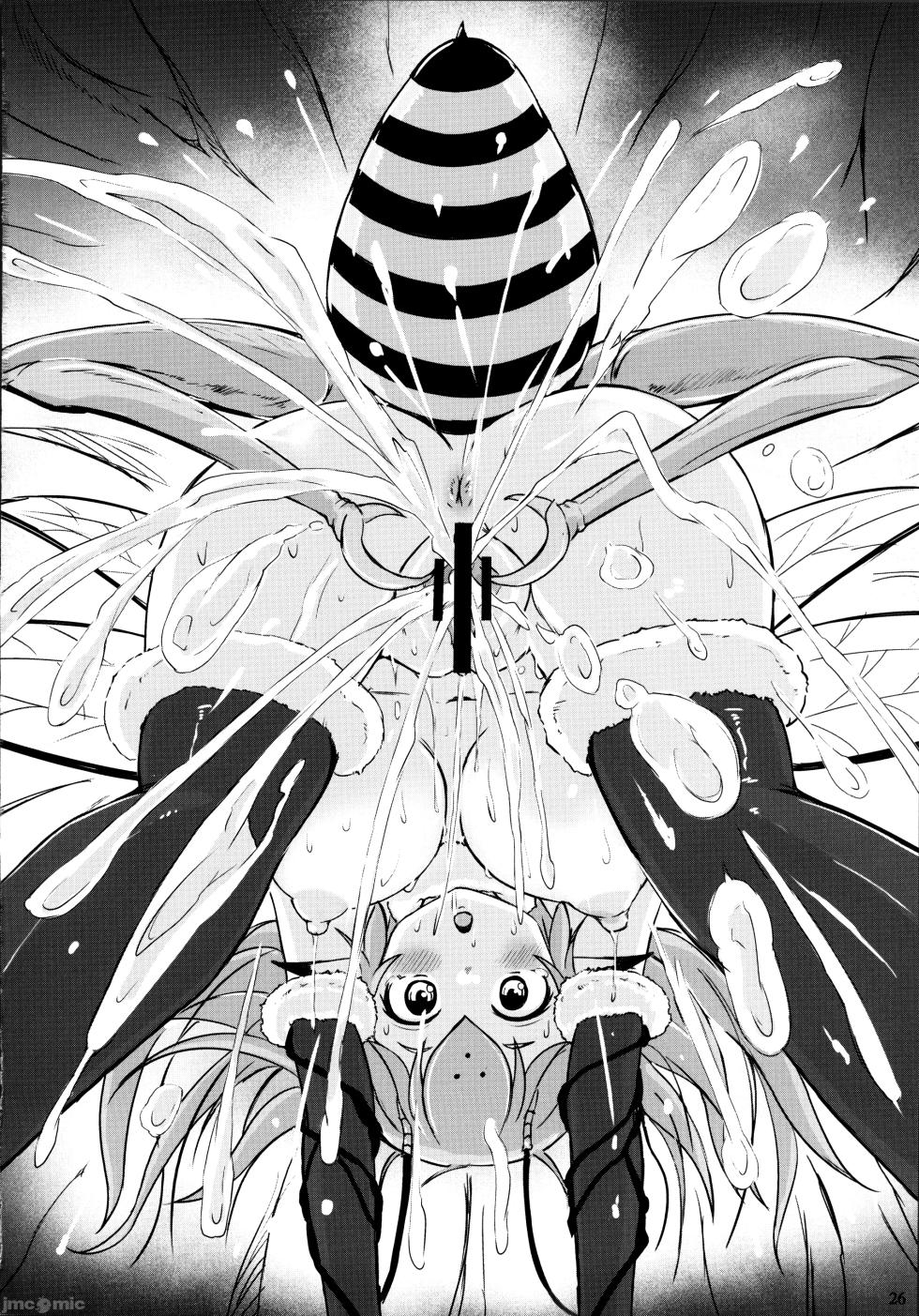 (Comic1☆26) [Nekonote Shobou (Nekonta)] Horny Bees - Bees and the Cocoon of Flesh [Chinese] - Page 27