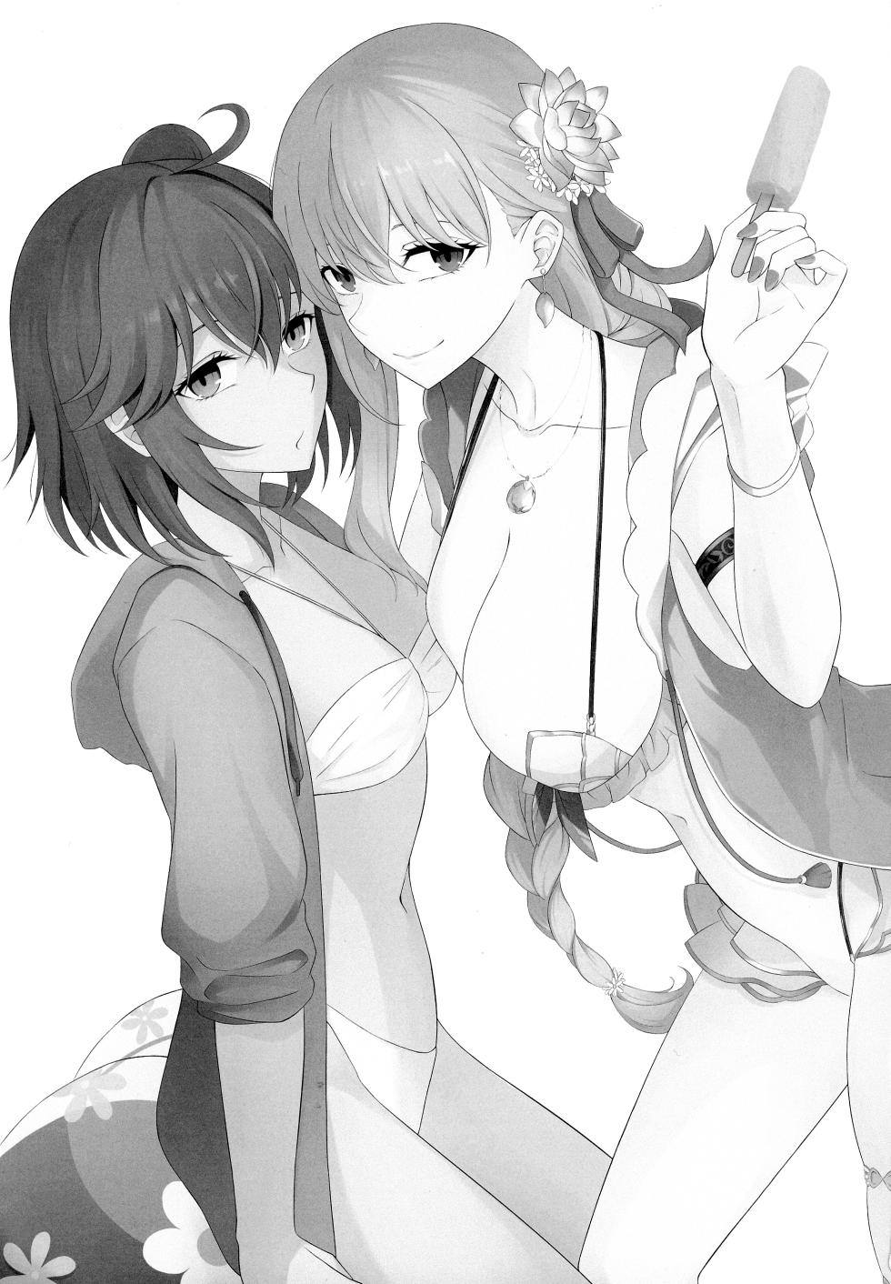 (C104) [Yashoku Jinshin (Rinkopoi)] Kama to Honeymoon - Honeymoon with Kama (Fate/Grand Order) [English] [The Blavatsky Project] - Page 2