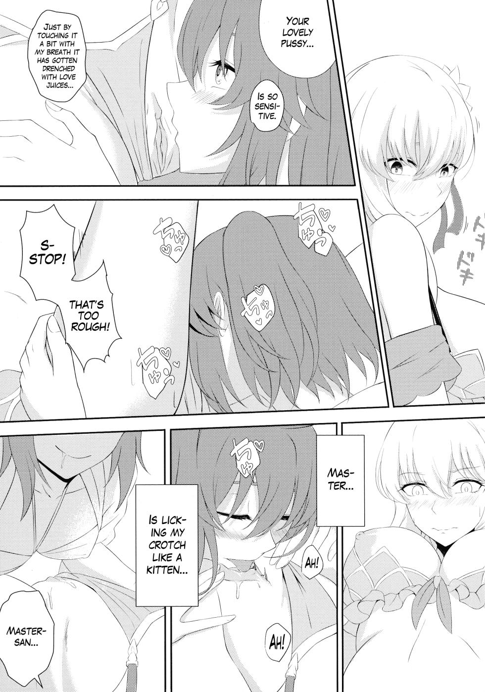 (C104) [Yashoku Jinshin (Rinkopoi)] Kama to Honeymoon - Honeymoon with Kama (Fate/Grand Order) [English] [The Blavatsky Project] - Page 14