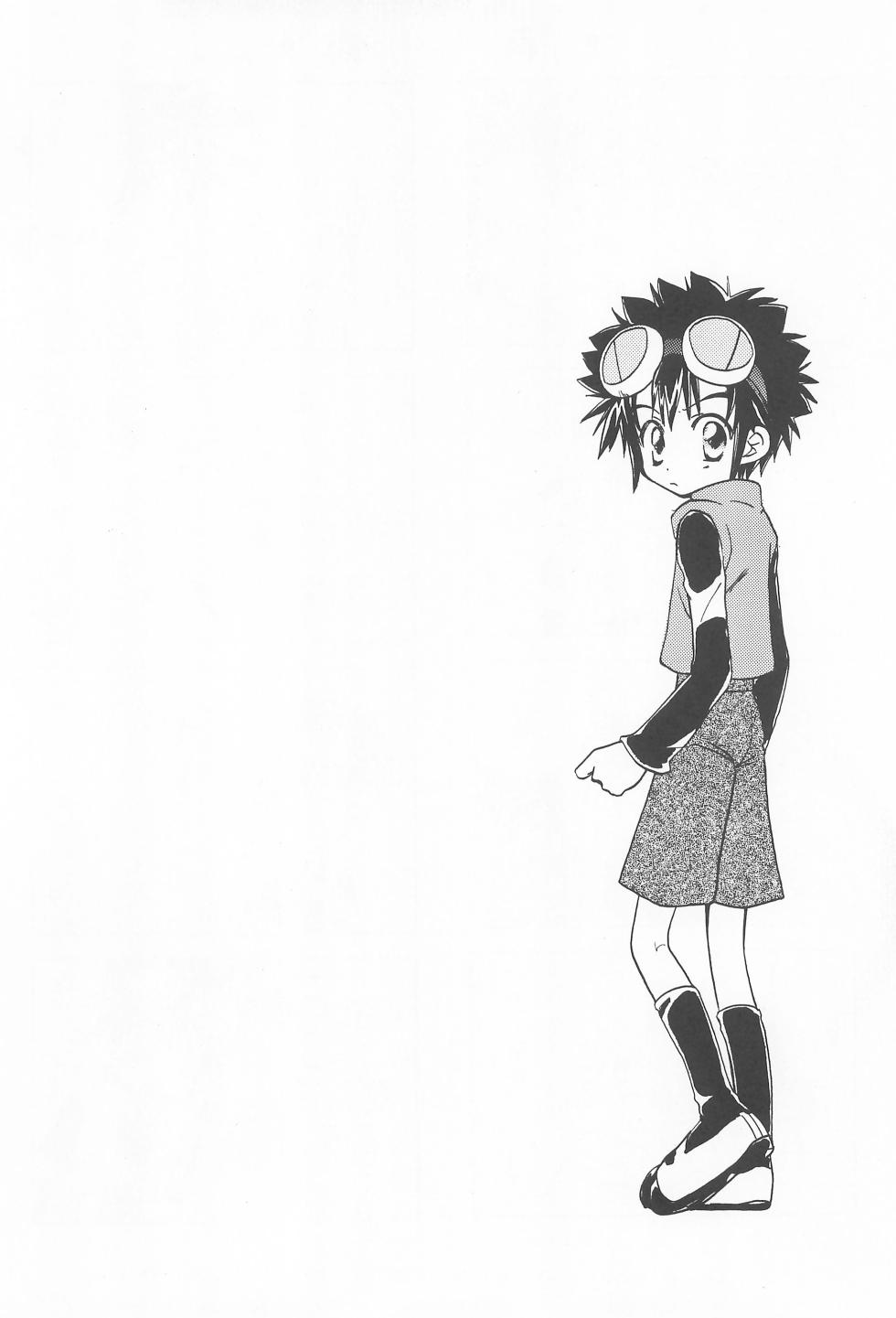 (CR28) [Dai 9 Shougakkou (RYOKO)] MICRO-WAVE (Digimon) - Page 20
