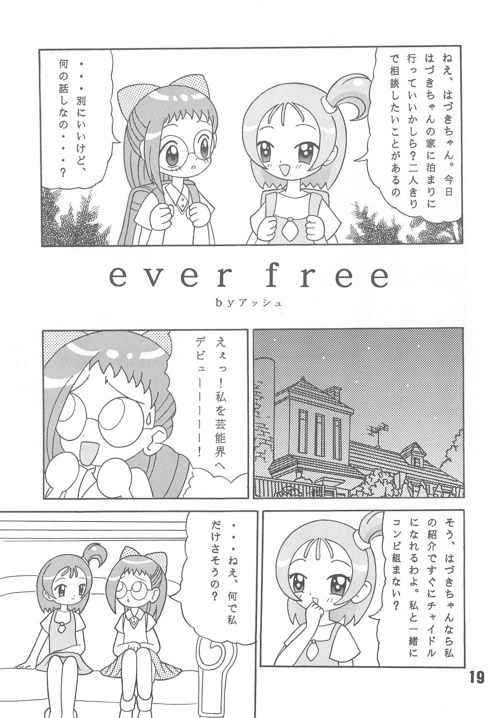 [Yokohama Kikaku (Asshu)] XEXEX -SEVEN2- (Ojamajo Doremi) - Page 19