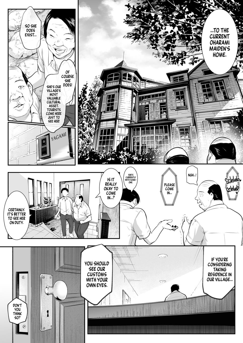 [Bambi] The Oharami Maiden Part 2 [English] [Decensored] - Page 4