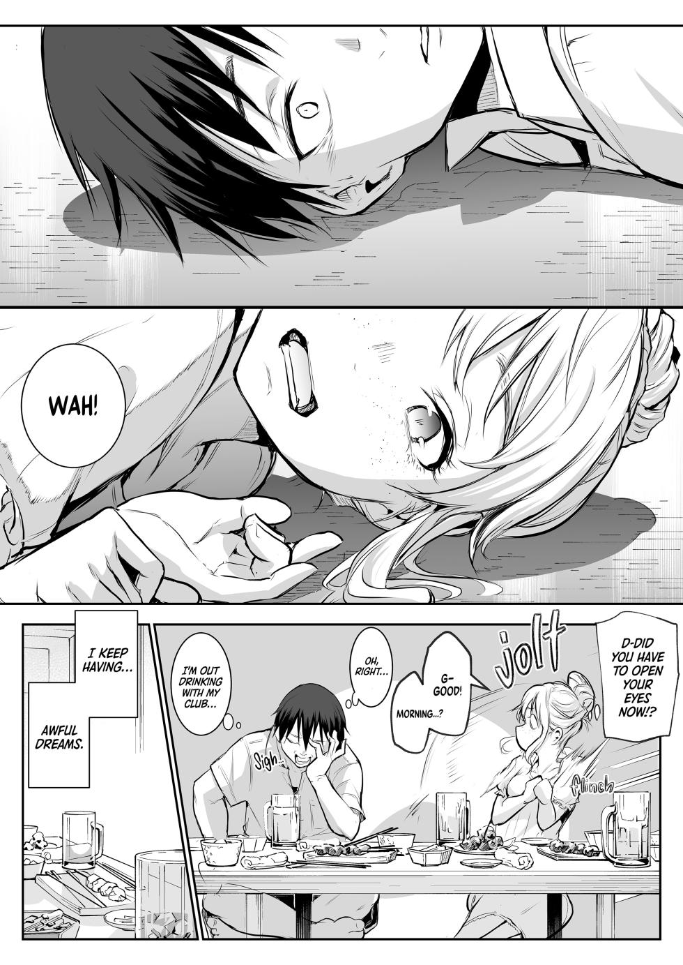 [Bambi] The Oharami Maiden Part 2 [English] [Decensored] - Page 21