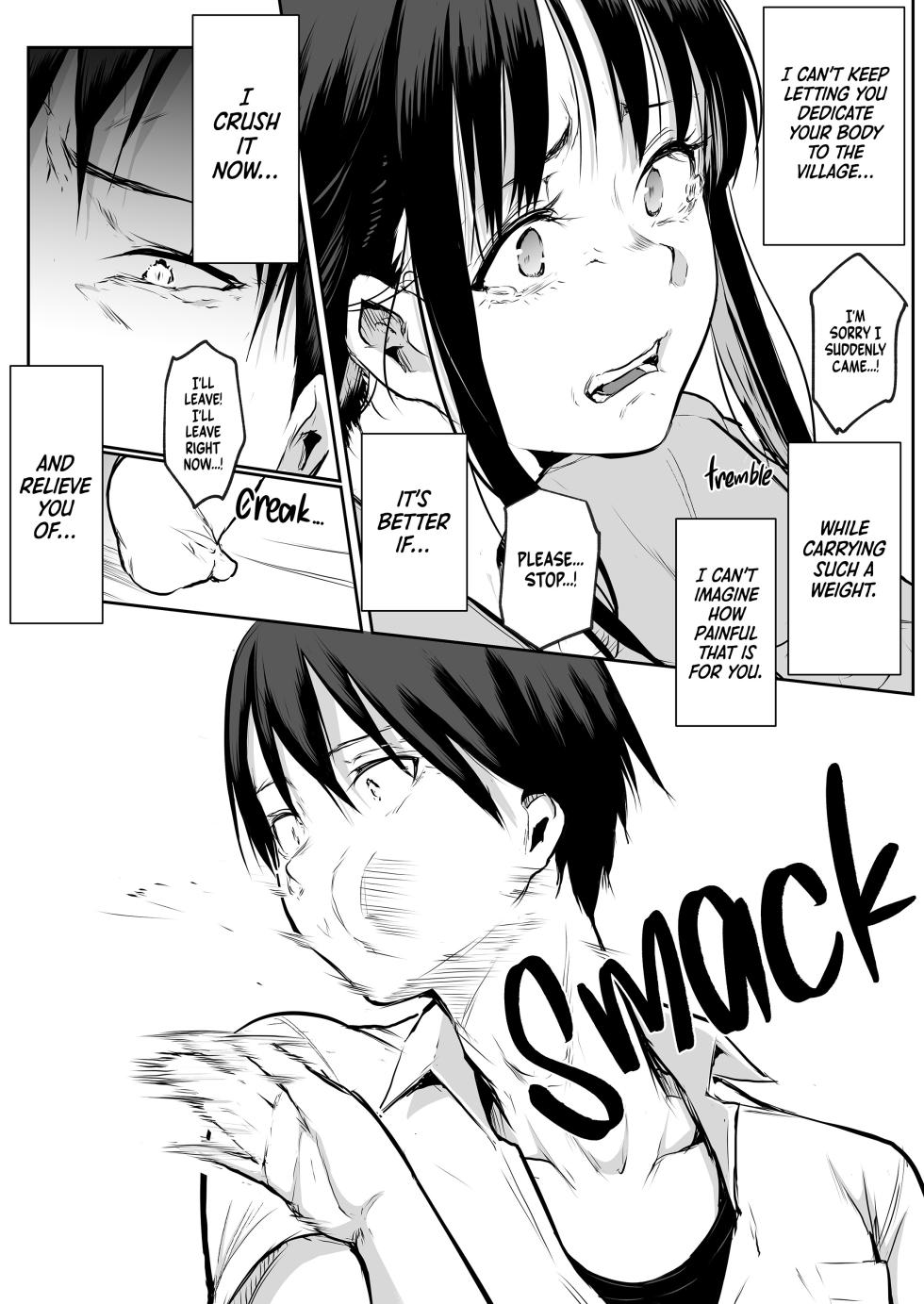 [Bambi] The Oharami Maiden Part 2 [English] [Decensored] - Page 35