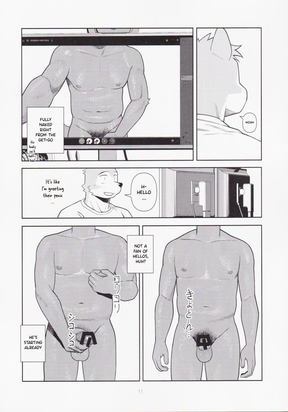 [wasp] S*x is troublesome after all [English] - Page 11