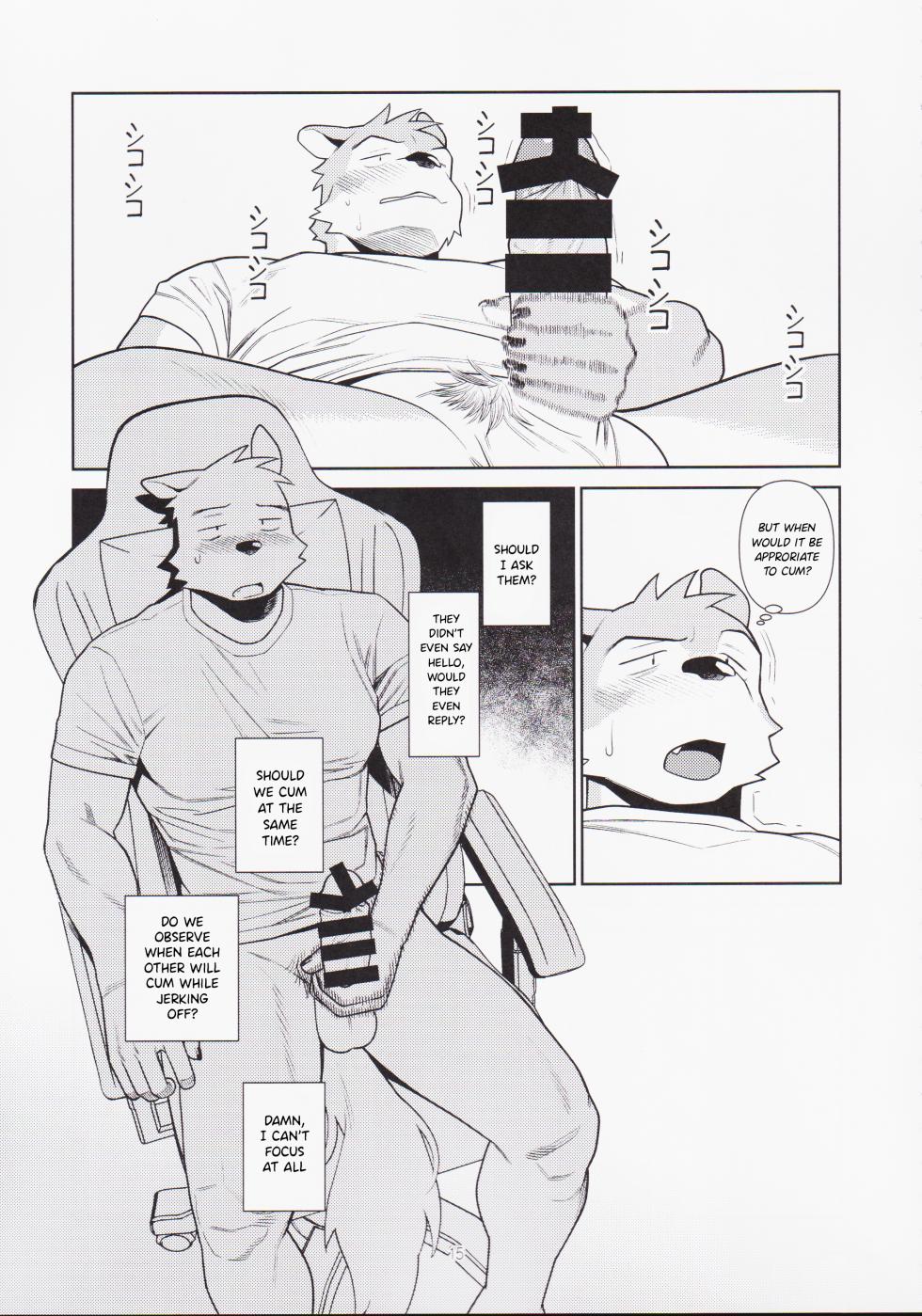 [wasp] S*x is troublesome after all [English] - Page 15