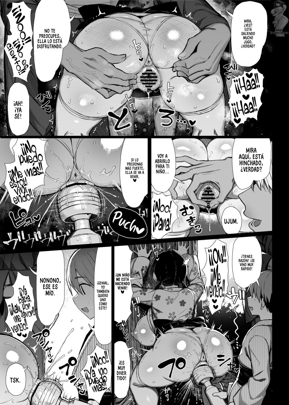 [MOSQUITONE. (Great Mosu)] Bungaku Shoujo wa Somerareru 3 - Falling Gardenia, Falling Love. | Mi amiga ahora es la puta de otro. 3 [Spanish] [HikkiTrads] [Digital] - Page 16