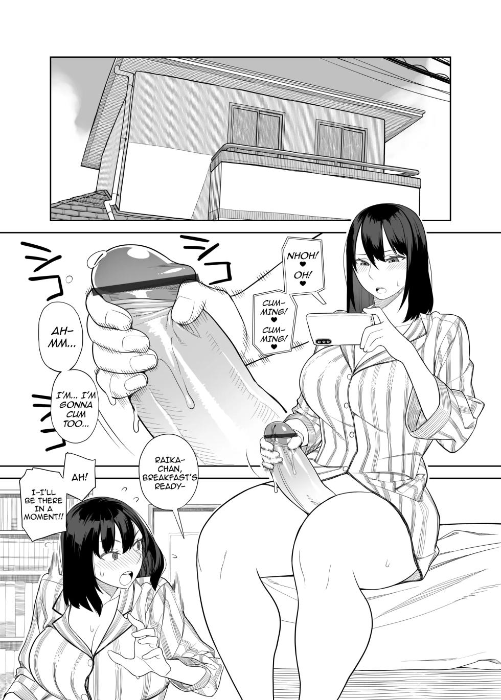 [Hidarikiki] Buxom Mother and Headmistress 2. - Page 3