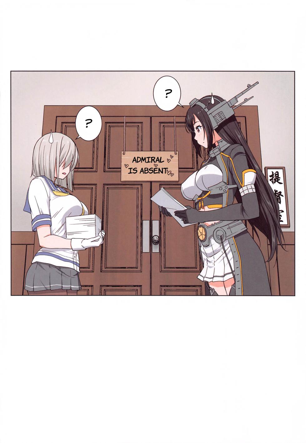 (C102) [Kurumi Namiki (Mita Kurumi)] Sex Shinai to Teitokushitsu kara Deraremasen | We Can’t Leave The Admiral’s Room Unless We Have Sex ♥ (Kantai Collection -KanColle-) [English] [ConTL] - Page 15