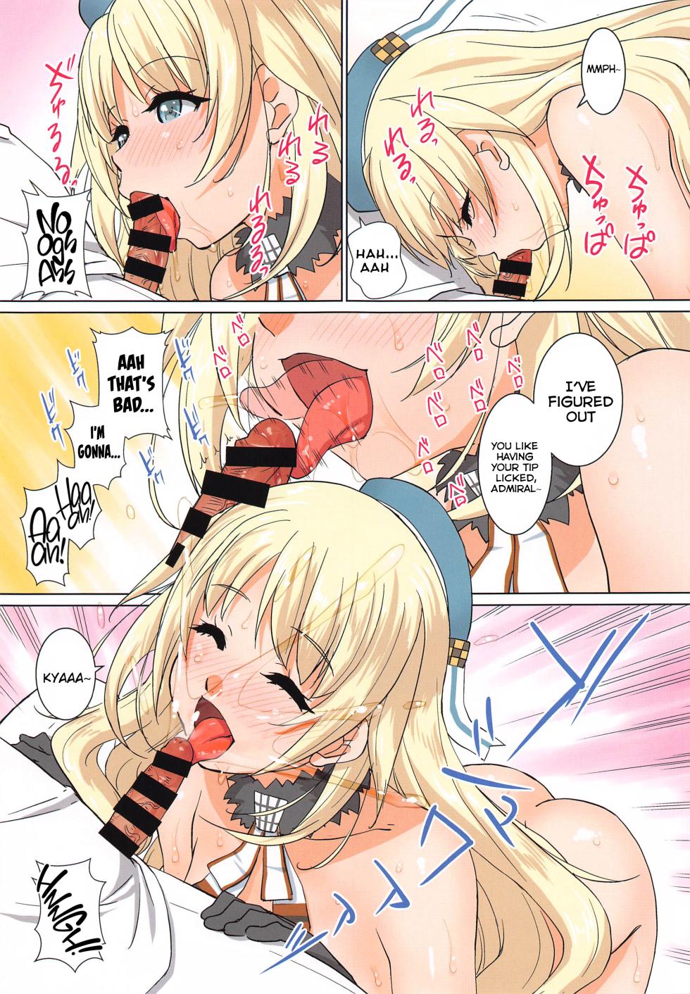 (C102) [Kurumi Namiki (Mita Kurumi)] Sex Shinai to Teitokushitsu kara Deraremasen | We Can’t Leave The Admiral’s Room Unless We Have Sex ♥ (Kantai Collection -KanColle-) [English] [ConTL] - Page 22