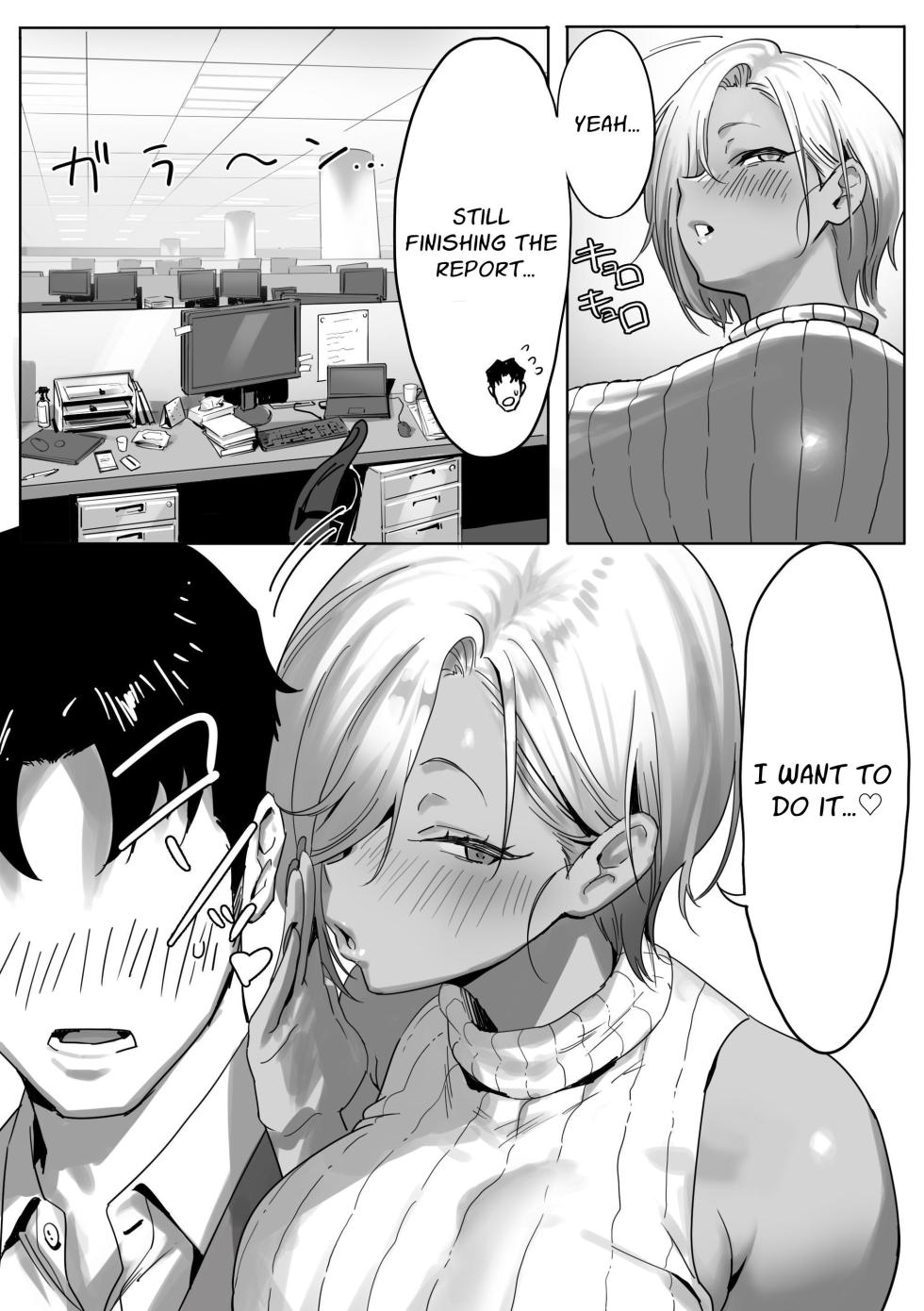 [Genkai Hatsudensho] Onna Gyaru Joushi to Furin Suru Hanashi 2 | A Story About Having An Affair With My Gal Boss 2 [English] [MultiTL] - Page 17