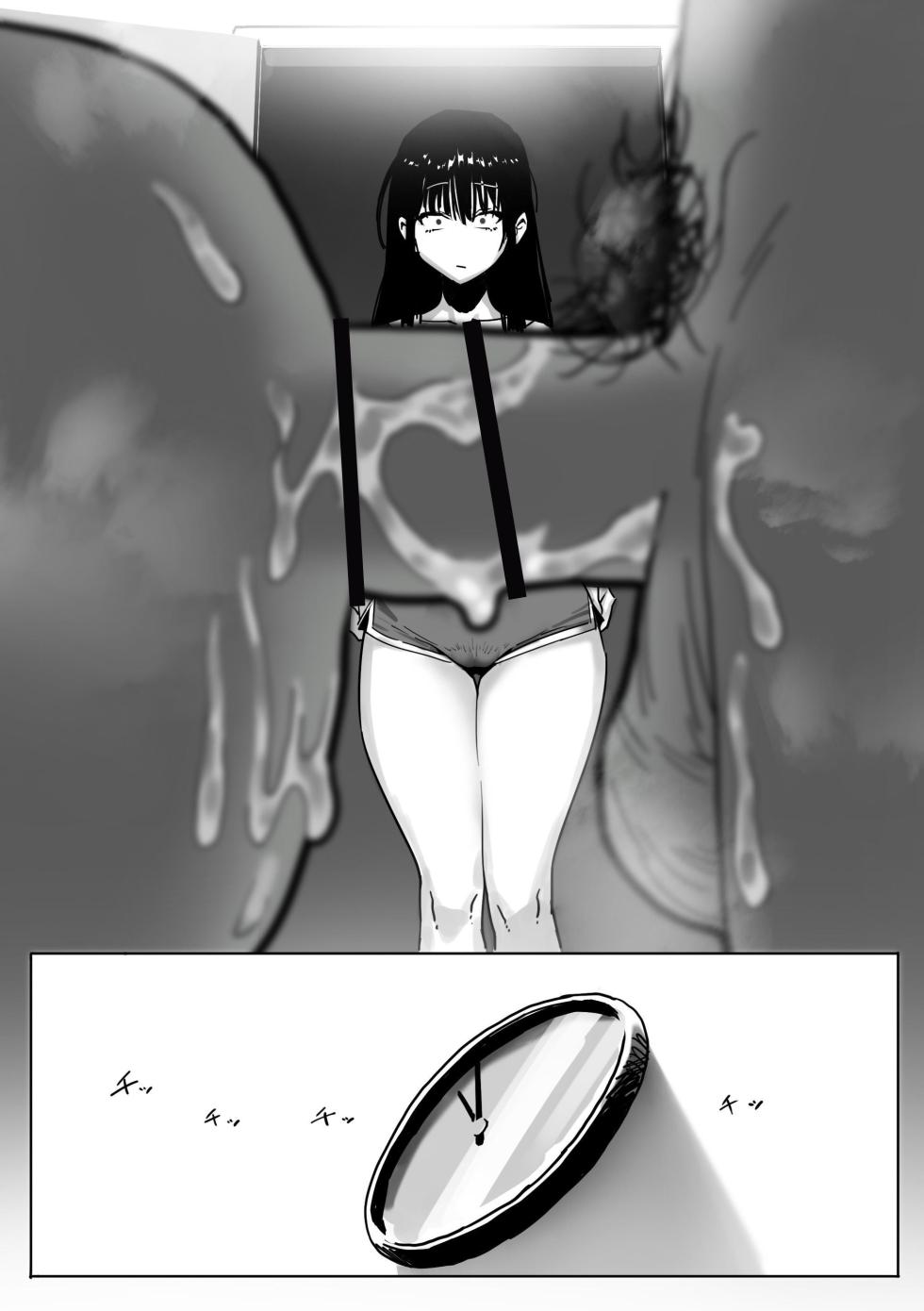 [Genkai Hatsudensho] Onna Gyaru Joushi to Furin Suru Hanashi 2 | A Story About Having An Affair With My Gal Boss 2 [English] [MultiTL] - Page 23