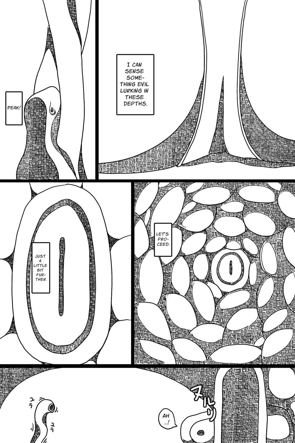 [AgeRatum] Seinaru Mamono | The Holy Creature [English] [dinkdank] - Page 9