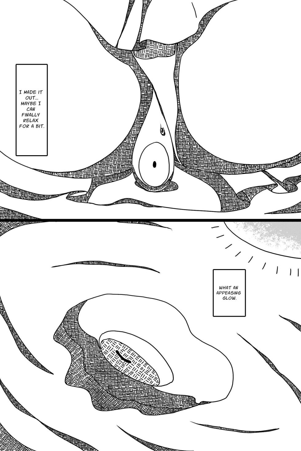 [AgeRatum] Seinaru Mamono | The Holy Creature [English] [dinkdank] - Page 11