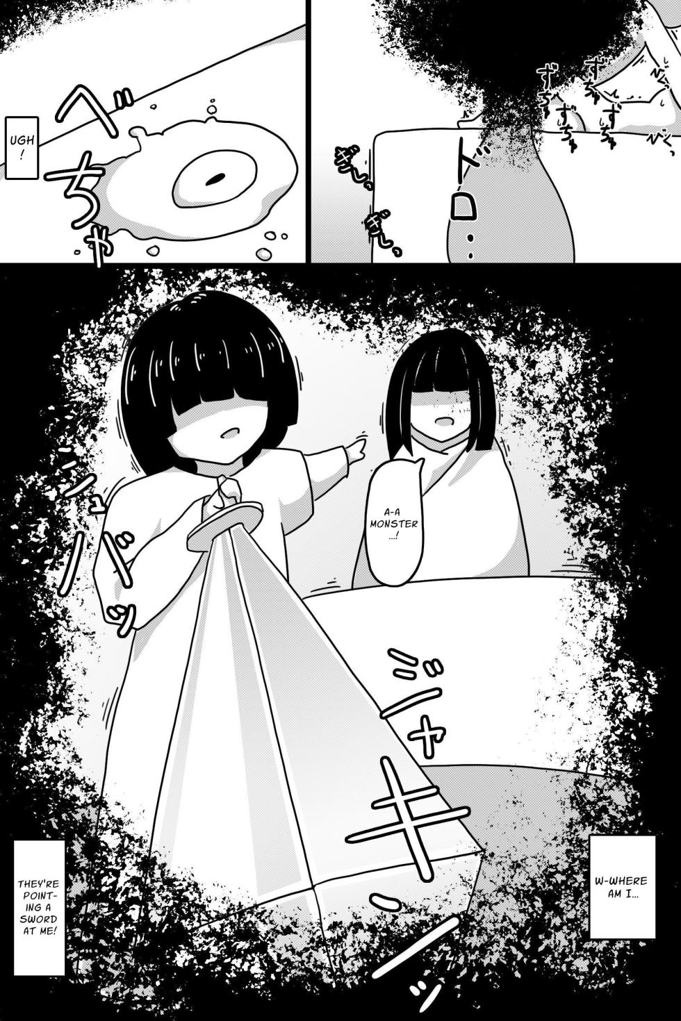 [AgeRatum] Seinaru Mamono | The Holy Creature [English] [dinkdank] - Page 23