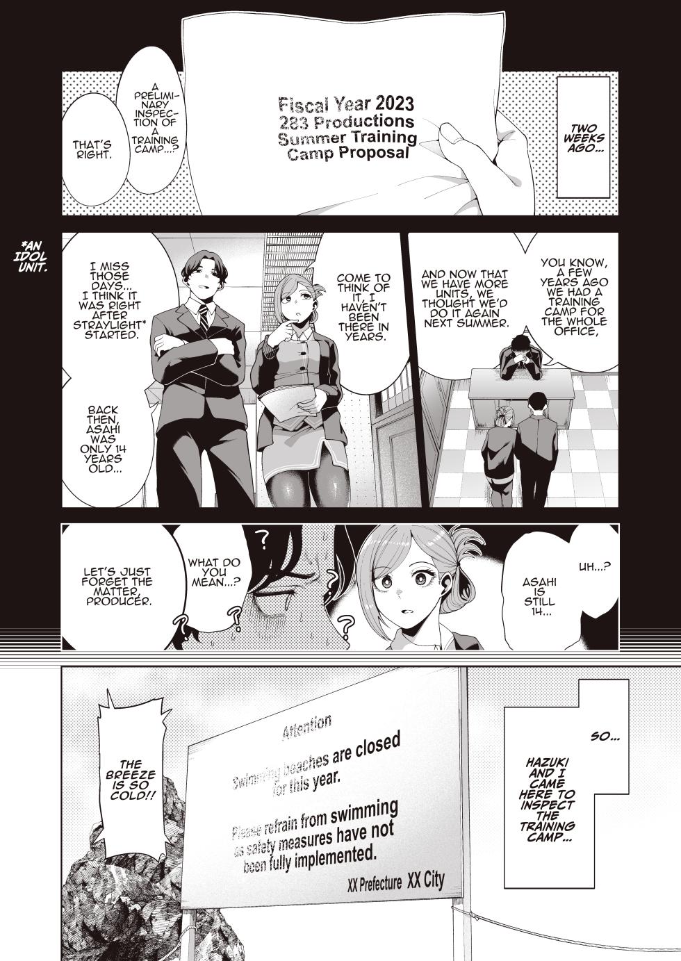 [electromonkey (Migihaji)] Gasshuku Shitami, Futari Tabi nara Konna Fuu ni | Appetizer ~a sexy training camp just for two~ (THE iDOLM@STER: Shiny Colors) [English] [ADTL] [Digital] - Page 6