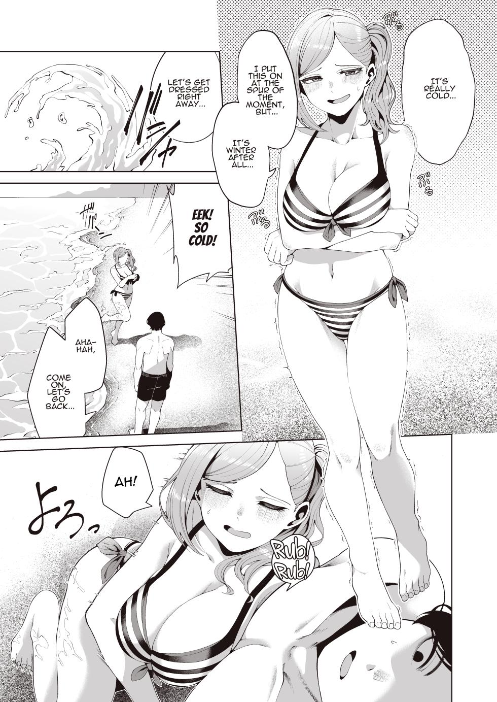 [electromonkey (Migihaji)] Gasshuku Shitami, Futari Tabi nara Konna Fuu ni | Appetizer ~a sexy training camp just for two~ (THE iDOLM@STER: Shiny Colors) [English] [ADTL] [Digital] - Page 7