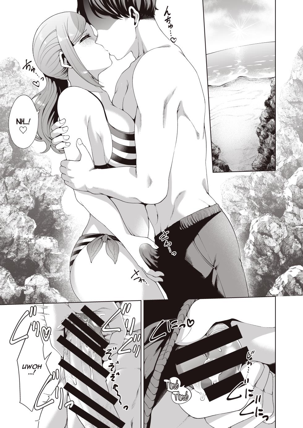 [electromonkey (Migihaji)] Gasshuku Shitami, Futari Tabi nara Konna Fuu ni | Appetizer ~a sexy training camp just for two~ (THE iDOLM@STER: Shiny Colors) [English] [ADTL] [Digital] - Page 9