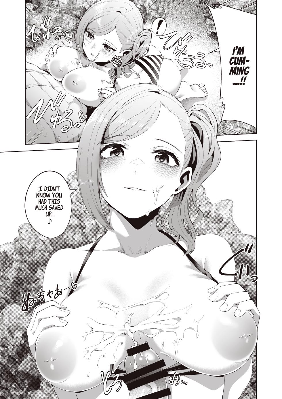 [electromonkey (Migihaji)] Gasshuku Shitami, Futari Tabi nara Konna Fuu ni | Appetizer ~a sexy training camp just for two~ (THE iDOLM@STER: Shiny Colors) [English] [ADTL] [Digital] - Page 13