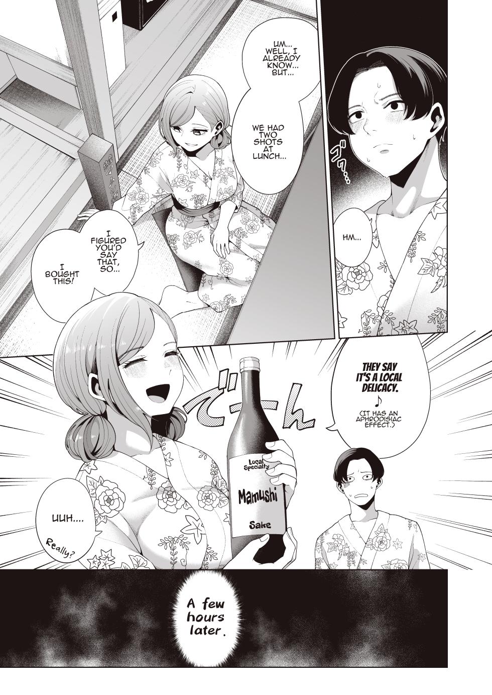 [electromonkey (Migihaji)] Gasshuku Shitami, Futari Tabi nara Konna Fuu ni | Appetizer ~a sexy training camp just for two~ (THE iDOLM@STER: Shiny Colors) [English] [ADTL] [Digital] - Page 23