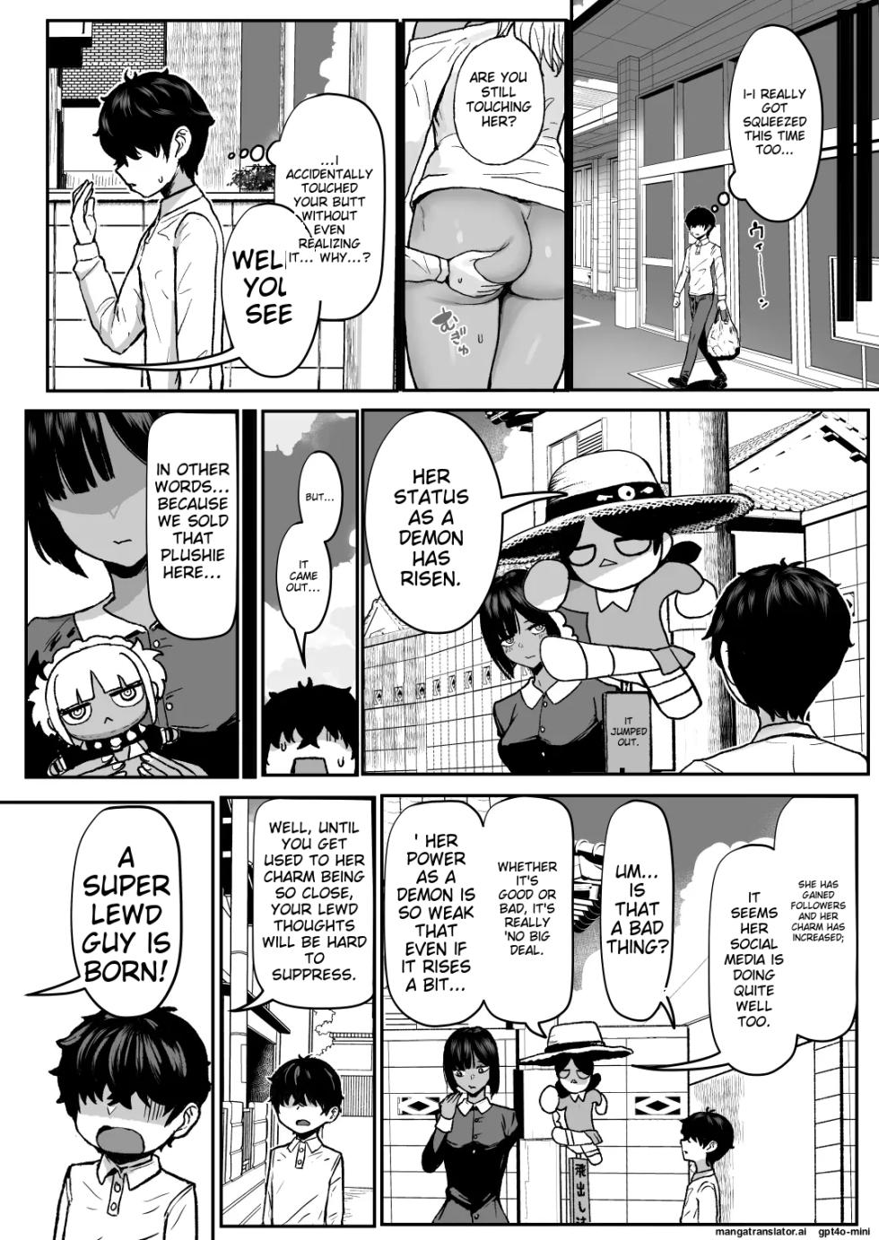 Kuro Gal Maid Inma, Goshu o Kuu. Kuro-Gyaru Succubus Maid Devours Her Master - 4 - Page 9