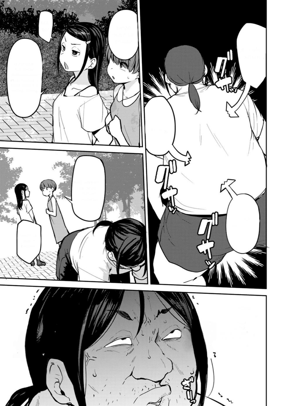 [Nanao Yukiji] Oikko no Girlfriend o Wakaraseta Ken Ch.2 (COMIC Gucho Vol. 22) [Textless] - Page 3