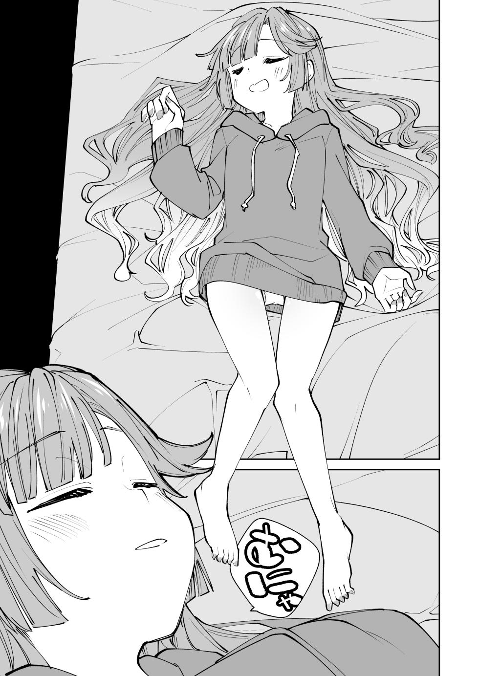 [Tokachi no Kuni (Yukiri Takashi)] kimassi (Love Live! Hasunosora Jogakuin School Idol Club) [Digital] - Page 7