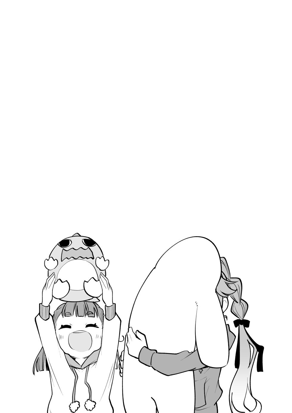 [Tokachi no Kuni (Yukiri Takashi)] kimassi (Love Live! Hasunosora Jogakuin School Idol Club) [Digital] - Page 27