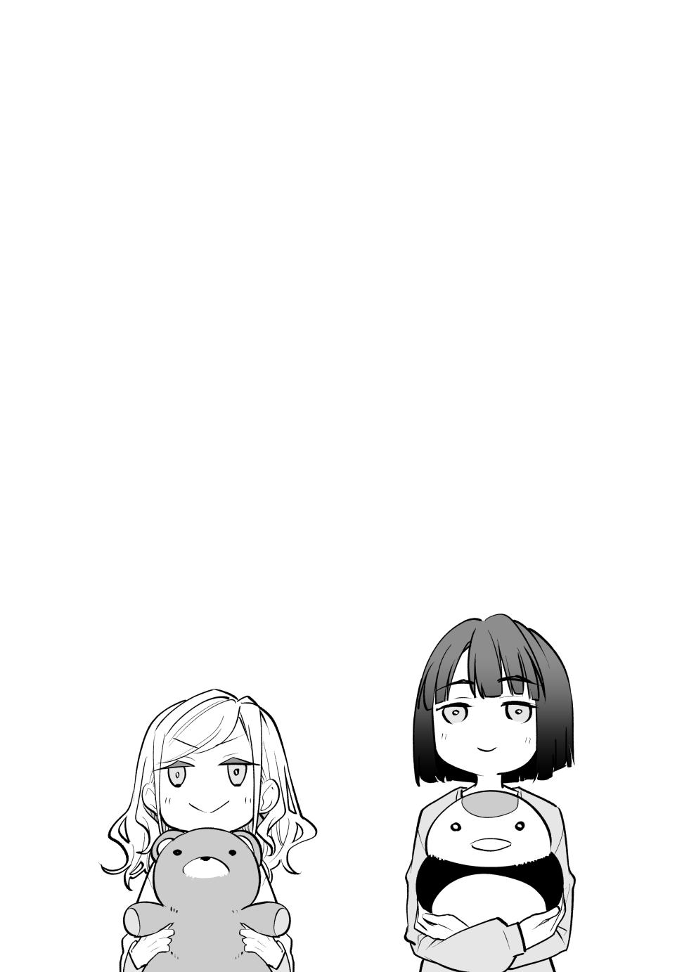 [Tokachi no Kuni (Yukiri Takashi)] kimassi (Love Live! Hasunosora Jogakuin School Idol Club) [Digital] - Page 28