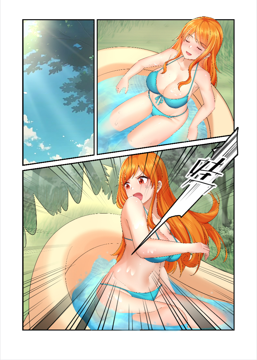 娜美吞索隆 - Page 1