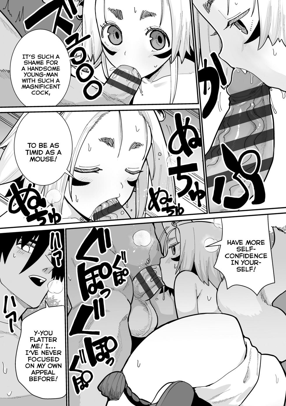 [Suzan] Shinitakunai kara Kamidanomi!! | I Don't Wanna Die So I'm Praying to God!! (Yoyo Irozuku Omohayuku) [English] {Mistvern} [Digital] - Page 9