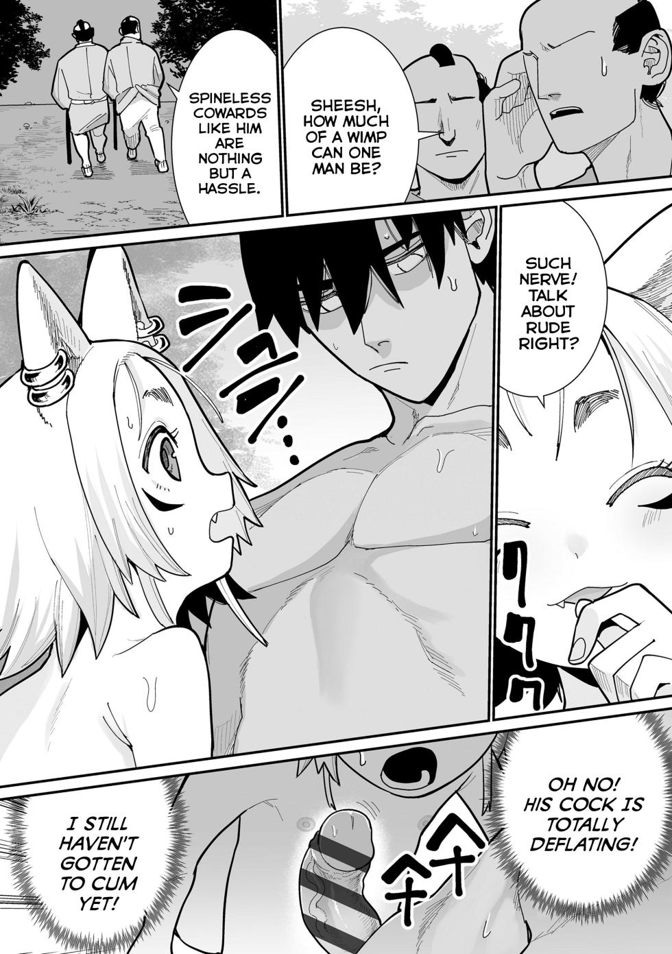 [Suzan] Shinitakunai kara Kamidanomi!! | I Don't Wanna Die So I'm Praying to God!! (Yoyo Irozuku Omohayuku) [English] {Mistvern} [Digital] - Page 19