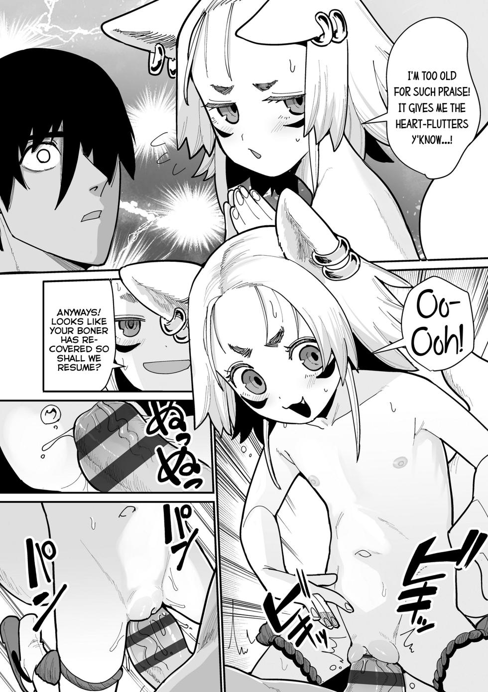 [Suzan] Shinitakunai kara Kamidanomi!! | I Don't Wanna Die So I'm Praying to God!! (Yoyo Irozuku Omohayuku) [English] {Mistvern} [Digital] - Page 22