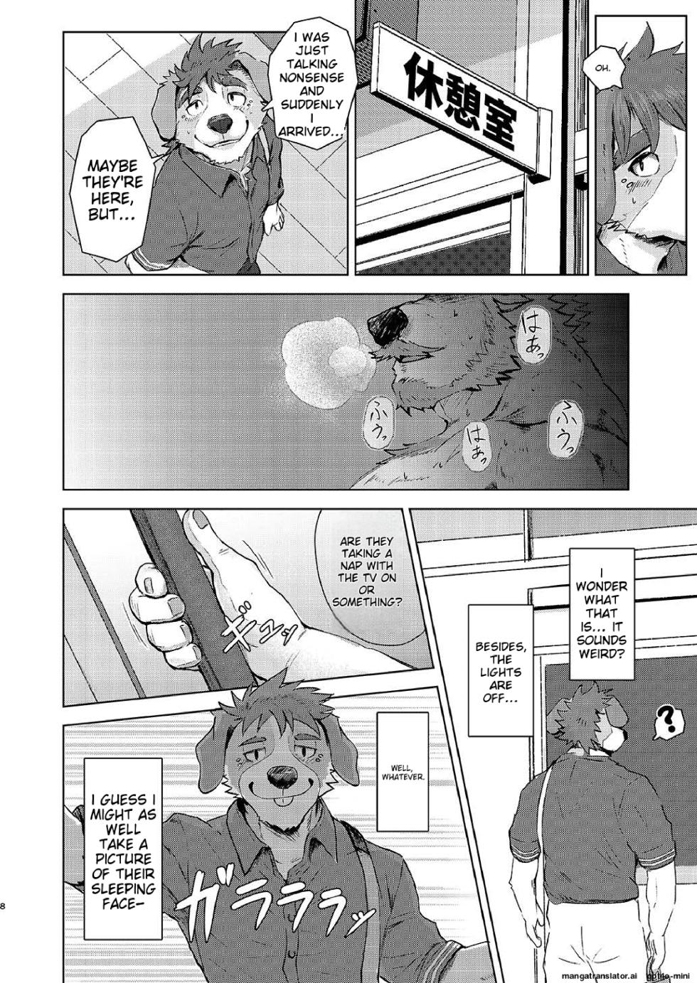 [Riotaro] KEMOSHIGOTO Local Doctor - Vol.1 [Eng] - Page 8