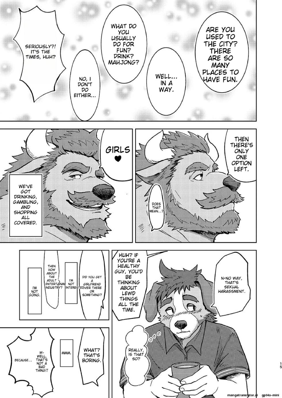 [Riotaro] KEMOSHIGOTO Local Doctor - Vol.1 [Eng] - Page 15