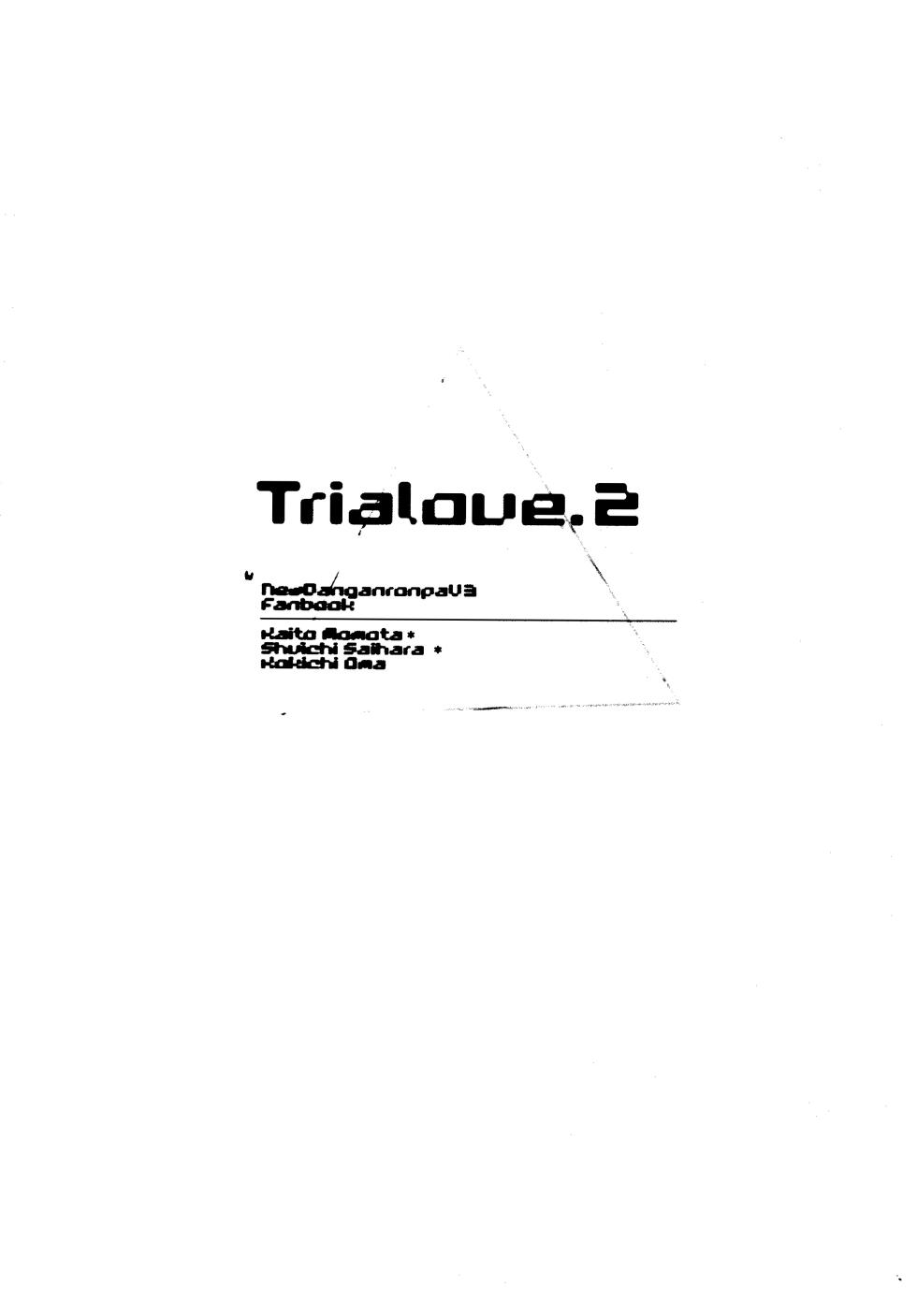 Trialove.2 NewDanganronpav3 Fanbook - Page 32