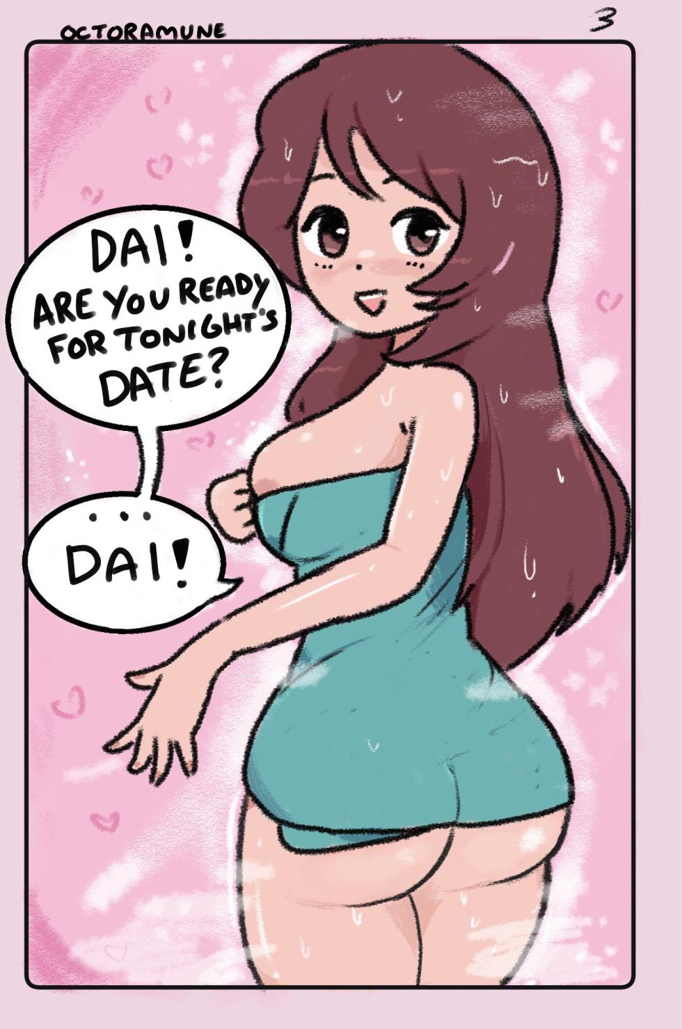[Octoramune] Emi's Night out - Page 4