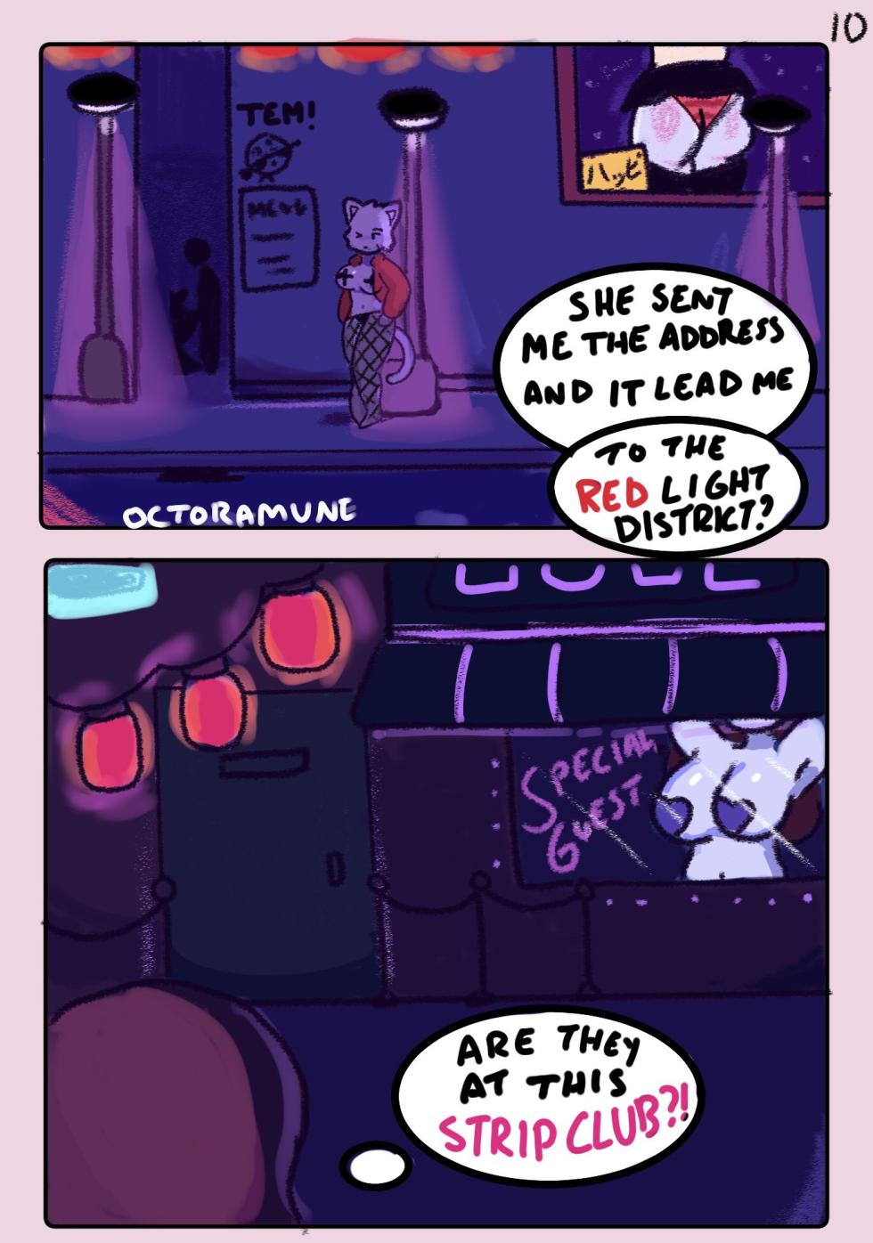 [Octoramune] Emi's Night out - Page 10